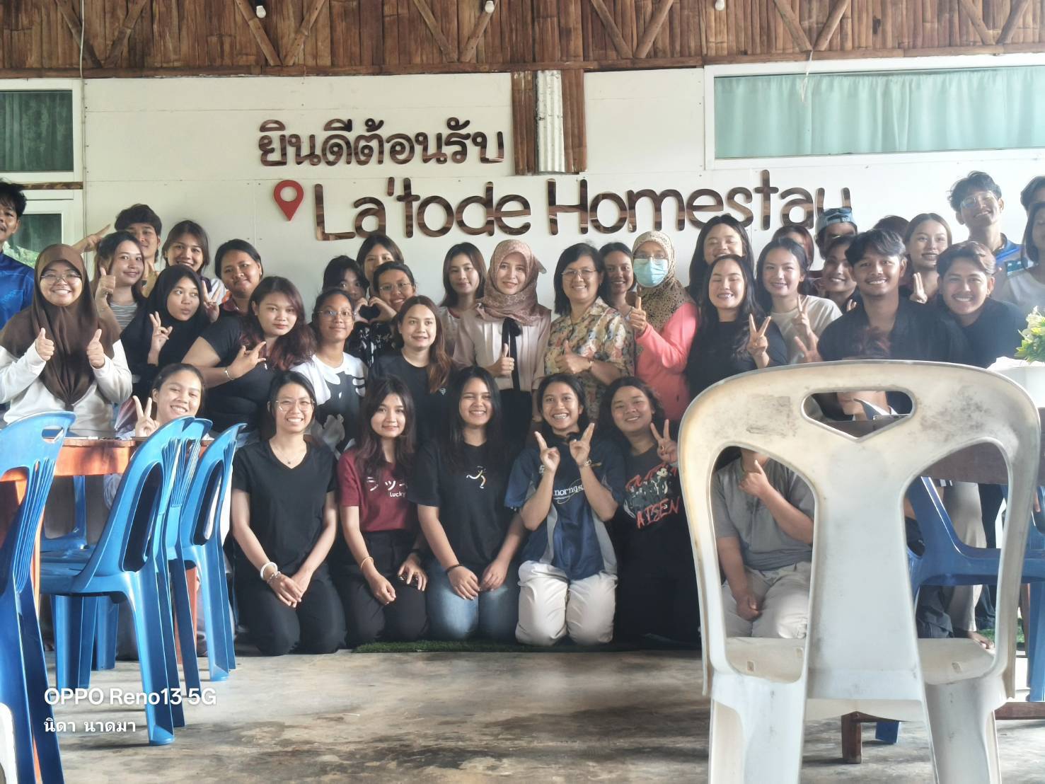 วันที่ 23 กุมภาพันธ์ 2568
ณ ลาโตดโฮมสเตย์ ต.เกาะสาหร่าย อ.เมืองสตูล จ.สตูล

    นายณัฐพันธุ์ อังโชติพันธุ์  ตำแหน่ง นายกอบต.เกาะสาหร่าย มอบหมายให้ นางสาวสุนิดา นาดมา ตำแหน่ง ผู้ช่วยเจ้าพนักงานส่งเสริมการท่องเที่ยว เป็นวิทยากรบรรยาย เรื่องการจัดการทรัพยากรทางน้ำเชื่อมโยงกับการท่องเที่ยวอย่างไร ให้กับนักศึกษา มอ.หาดใหญ่ จำนวน 41 คน
#สำนักปลัด#
#งานส่งเสริมการท่องเที่ยว