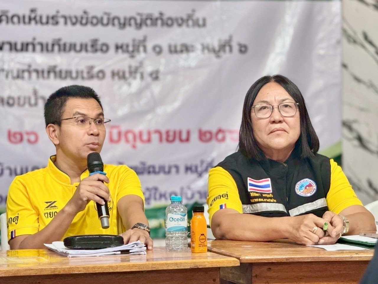 วันที่ 26-28 มิถุนายน 2568 
องค์การบริหารส่วนตำบลเกาะสาหร่าย จัดประชุมประชาคมท้องถิ่น เพื่อเพิ่มเติมแผนพัฒนาท้องถิ่น (พ.ศ. 2566 -2570) และรับฟังความคิดเห็นประชาชนในการจัดทำข้อบัญญัติท้องถิ่น ในพื้นที่ หมู่ที่ 1-8  ตำบลเกาะสาหร่าย อำเภอเมืองสตูล จังหวัดสตูล