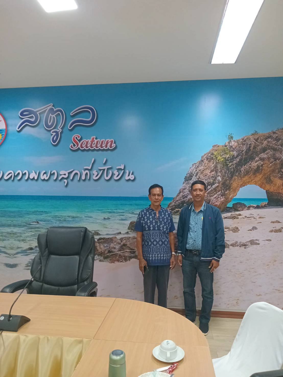 โครงการก่อสร้างสะพานเชื่อมตำบลเกาะสาหร่ายกับตำบลสาคร