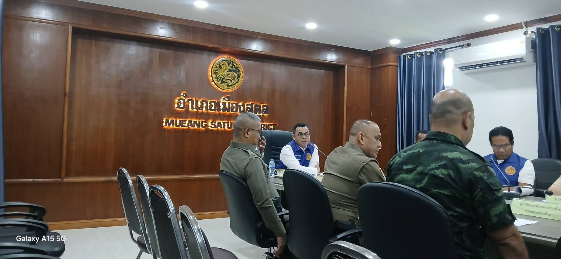 ประชุมคณะกรรมการศูนย์ปฏิบัติการป้องกันและปราบปรามยาเสพติดอำเภอเมืองสตูล