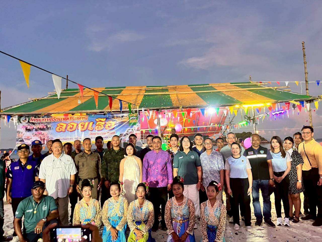 📣 สานต่อประเพณีอันศักดิ์สิทธิ์: "ลอยเรือ" ประจำปีงบประมาณ 2569 ณ เกาะหลีเป๊ะ จบลงอย่างงดงาม 🎉