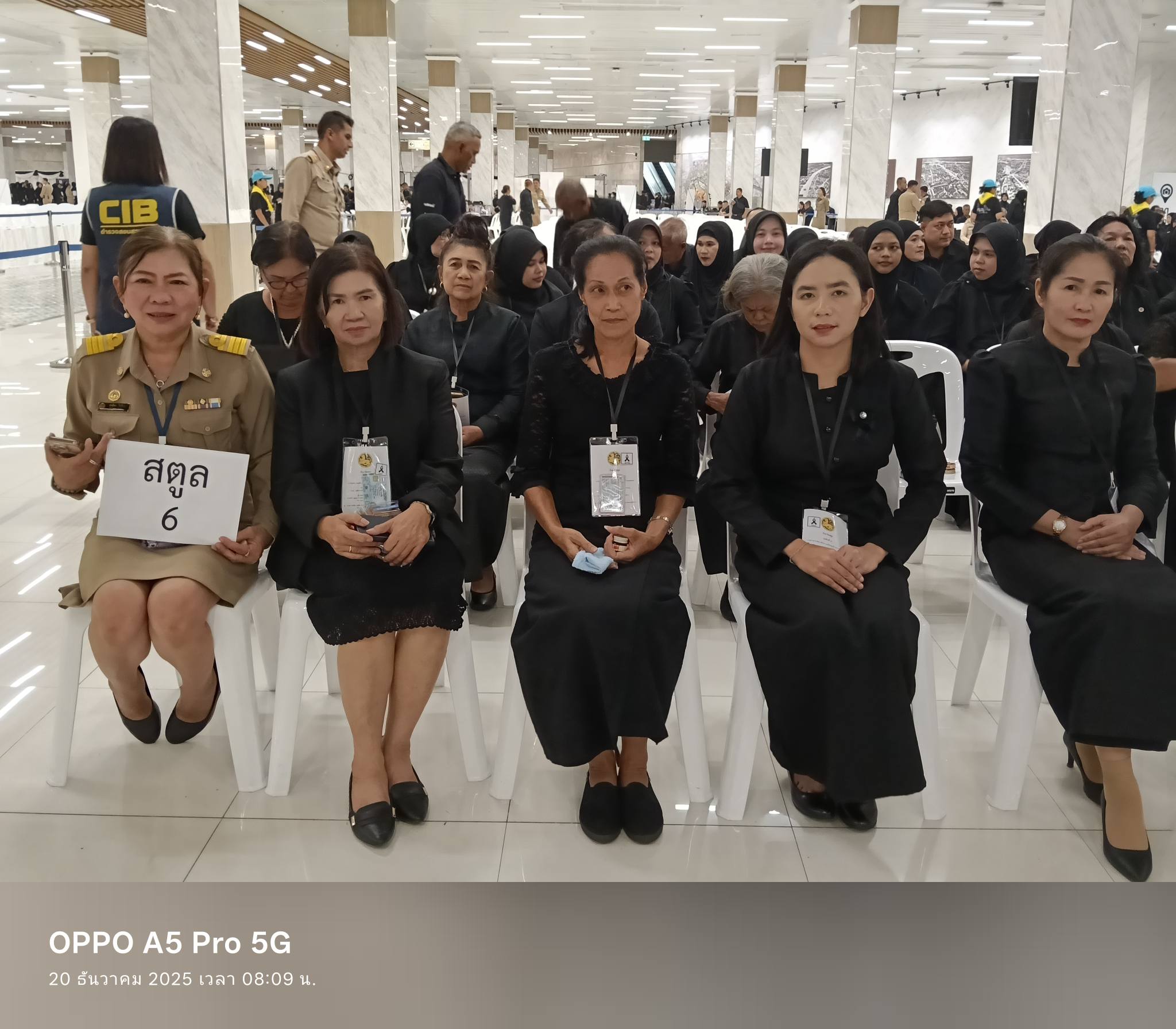 📣 อบต.เกาะสาหร่าย มุ่งหน้าสืบสานพระราชปณิธาน นำคณะศึกษาดูงานโครงการอันเนื่องมาจากพระราชดำริฯ เฉลิมพระเกียรติฯ🩵