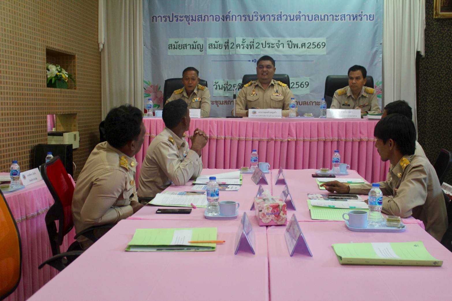อบต.เกาะสาหร่าย จัดการประชุมสภาสมัยสามัญ สมัยที่ 2 ประจำปี พ.ศ. 2569 ครั้งที่ 2 พร้อมรับฟังคำแถลงนโยบายของนายกองค์การบริหารส่วนตำบลเกาะสาหร่าย